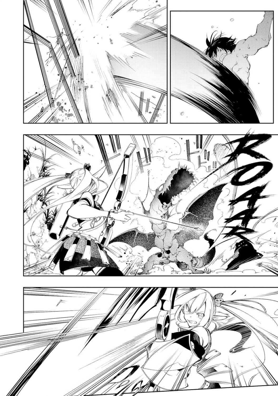 Saikyou no Shienshoku "Wajutsushi" de Aru Ore wa Sekai Saikyou Clan wo Shitagaeru Chapter 9 - Page 6