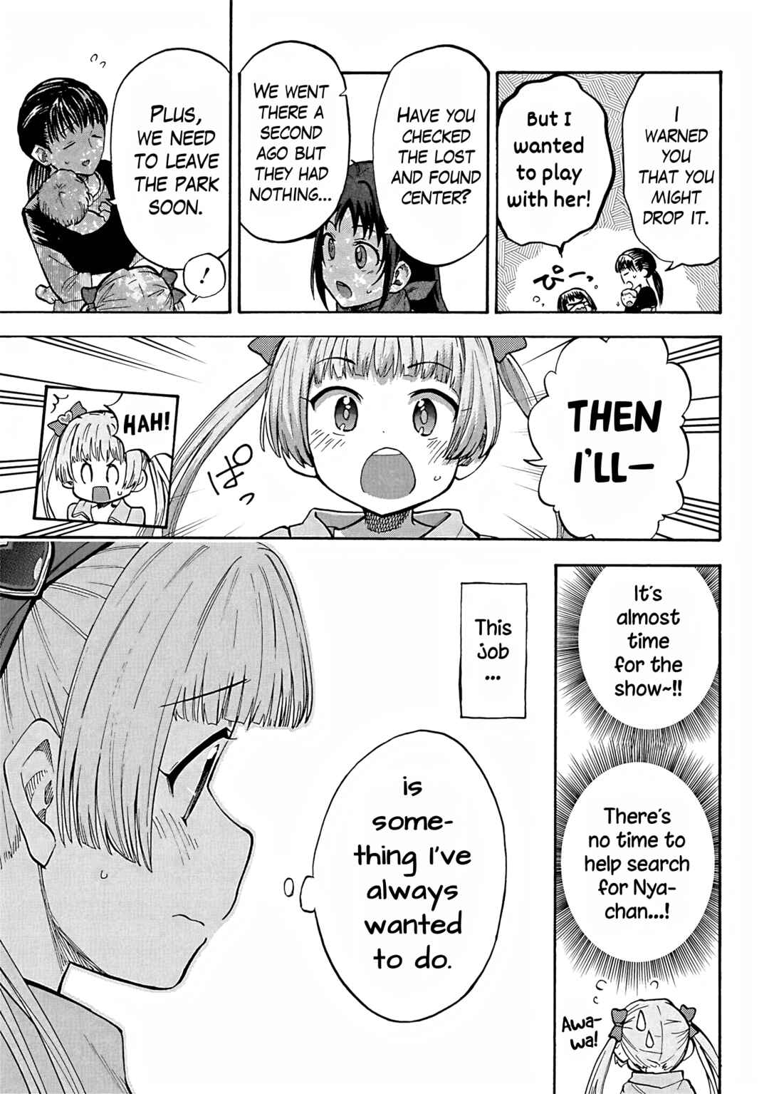THE iDOLM@STER Cinderella Girls - U149 Chapter 87 - Page 15