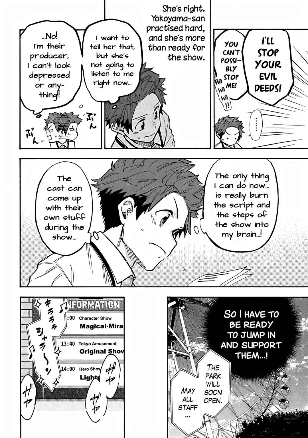 THE iDOLM@STER Cinderella Girls - U149 Chapter 87 - Page 8
