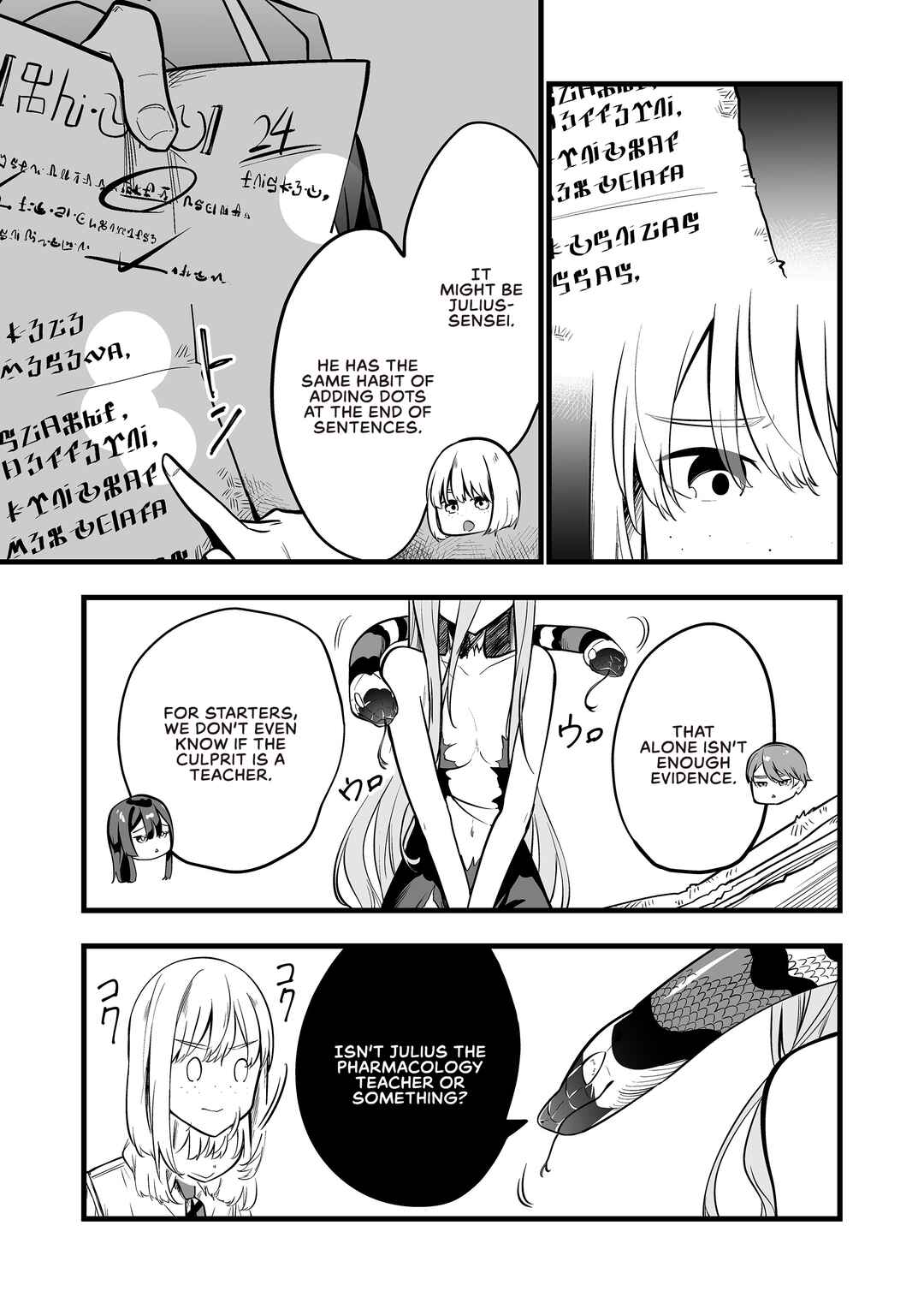 "Ano Toki Tasukete Itadaita Monster Musume desu." Isekai Ossan Kyoushi Totsuzen no Moteki ni Konwaku suru Chapter 32 - Page 15