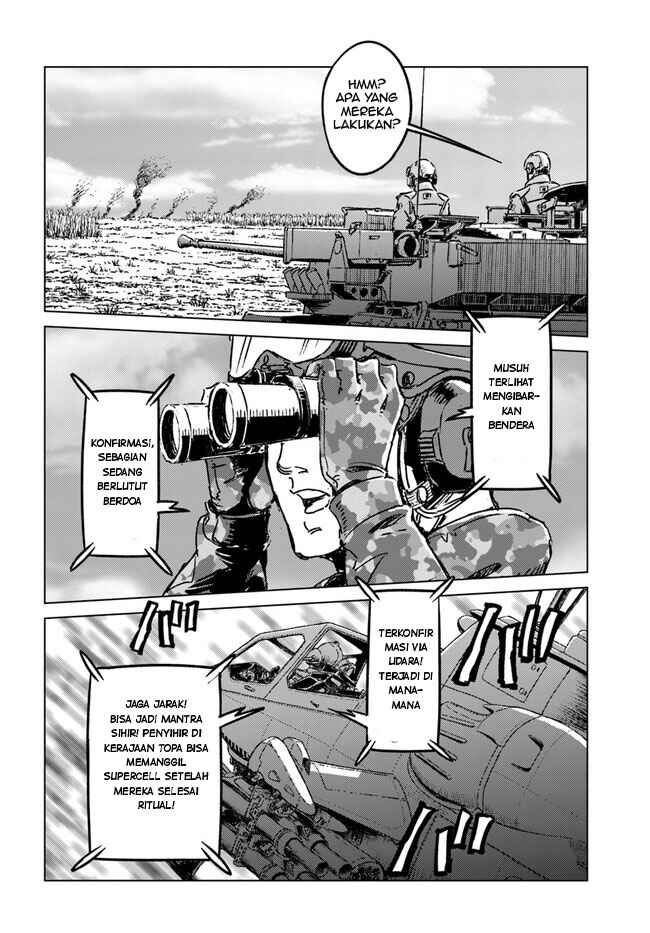 Nihonkoku Shoukan Chapter 35 - Page 13
