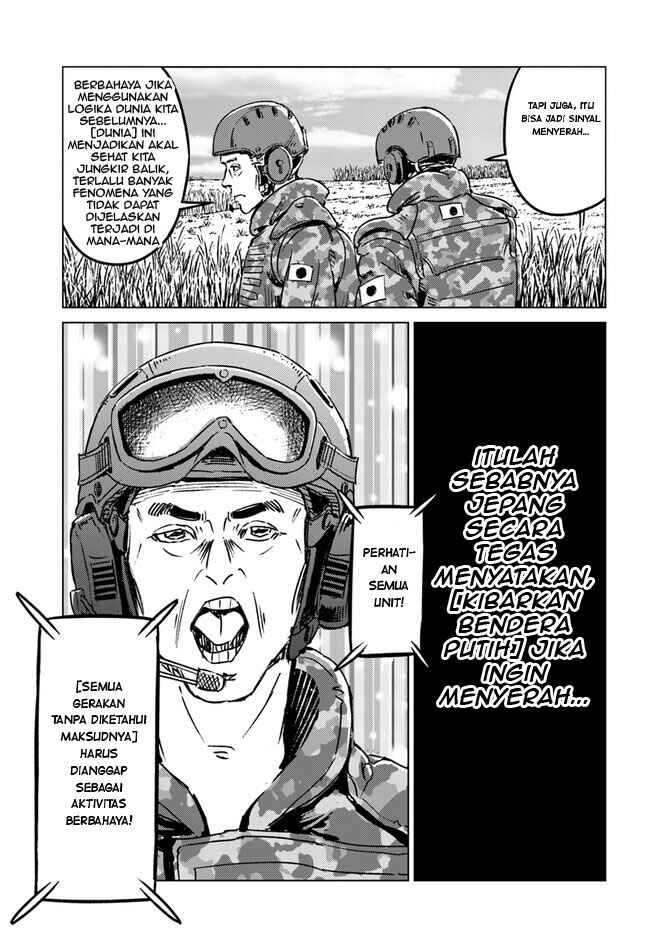 Nihonkoku Shoukan Chapter 35 - Page 14