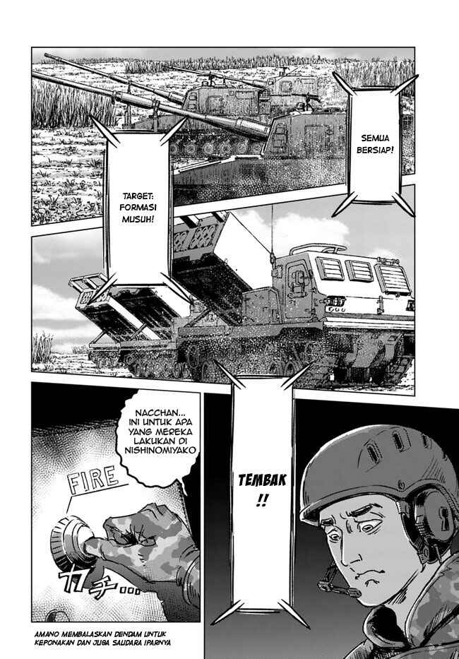 Nihonkoku Shoukan Chapter 35 - Page 15