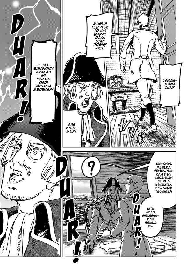 Nihonkoku Shoukan Chapter 35 - Page 20