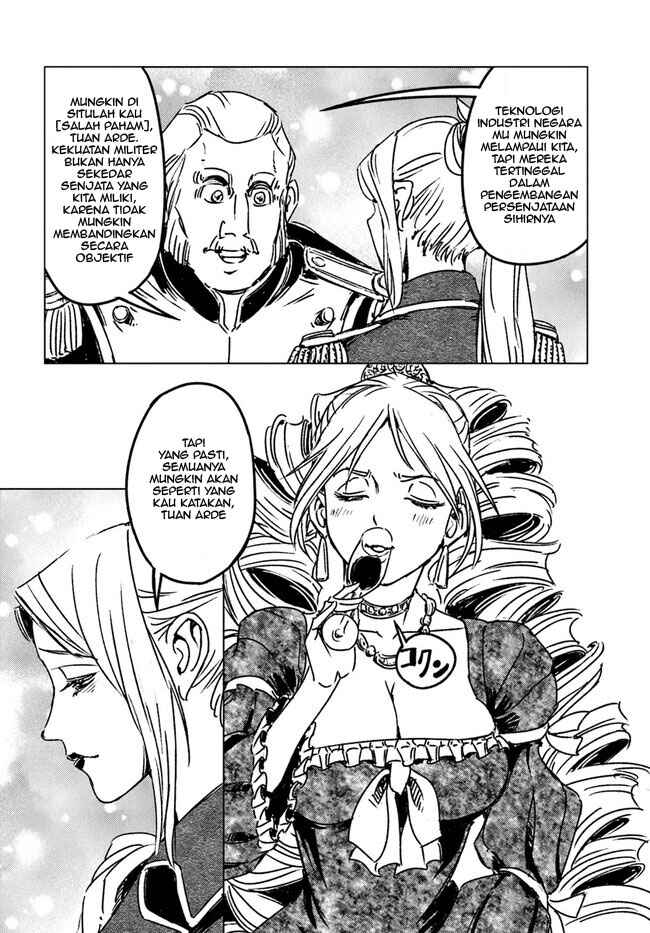 Nihonkoku Shoukan Chapter 35 - Page 26