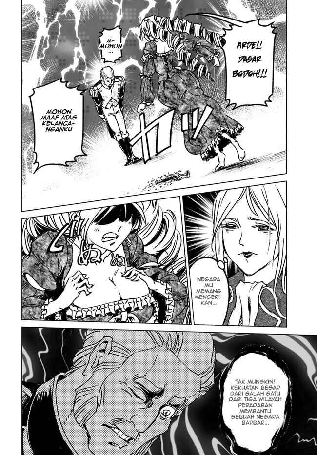 Nihonkoku Shoukan Chapter 35 - Page 28