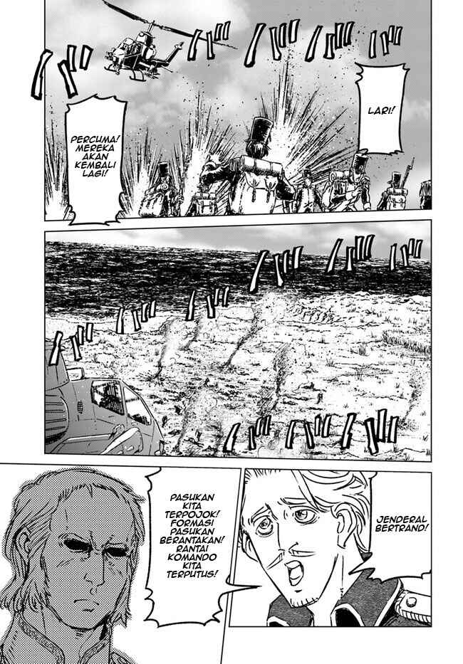 Nihonkoku Shoukan Chapter 35 - Page 9