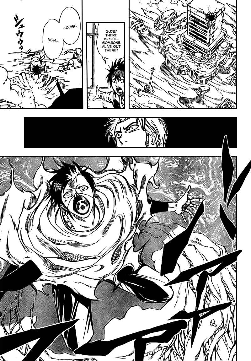 Psyren Chapter 17 - Page 10