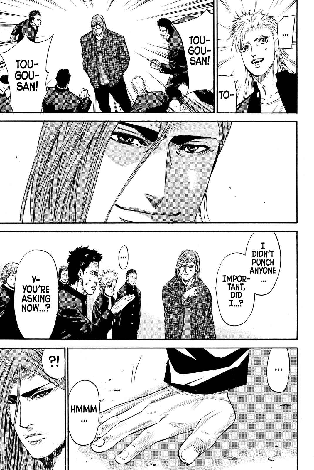 A-BOUT!! ~Asagiri Dai Active Edition~ Chapter 8 - Page 17
