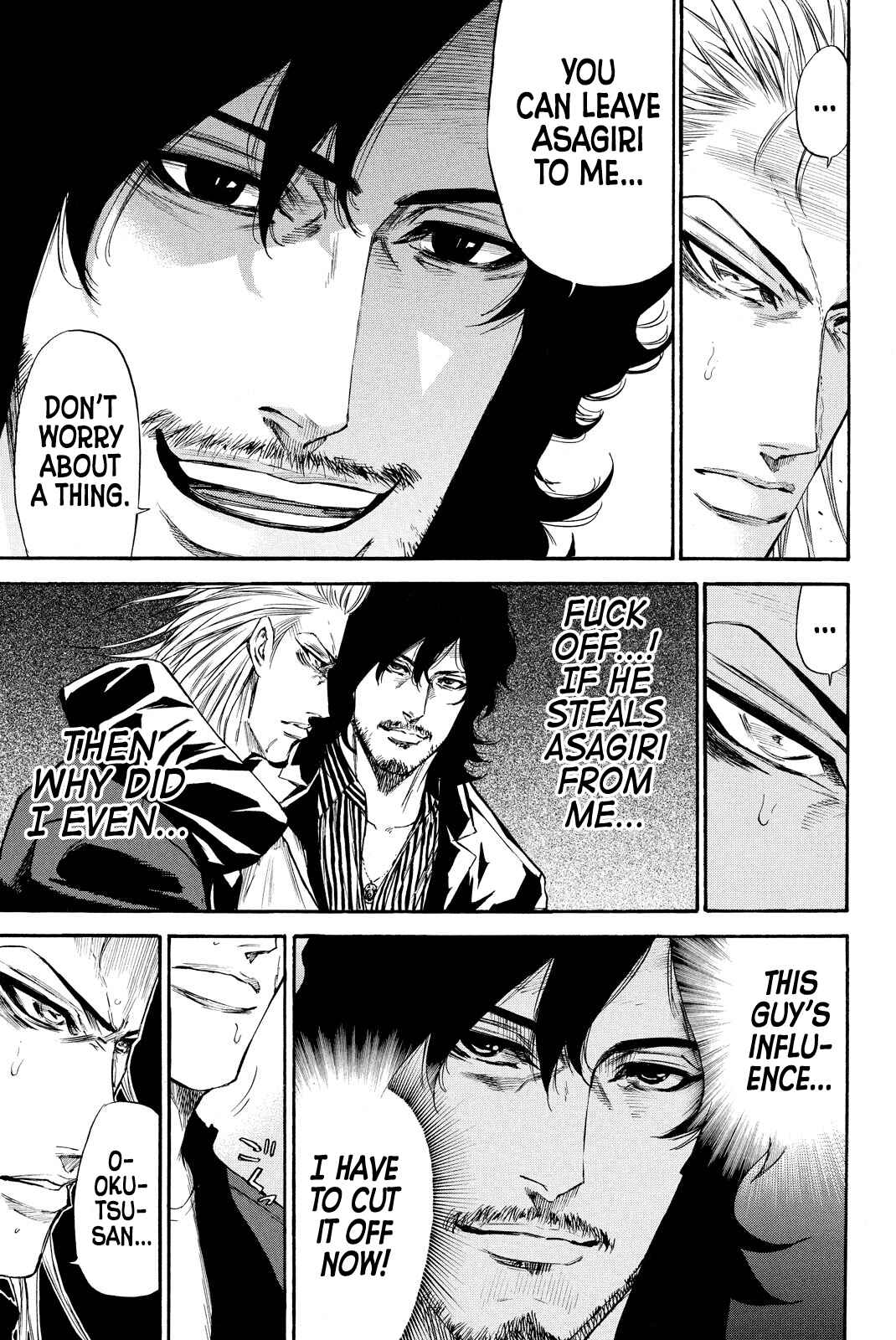 A-BOUT!! ~Asagiri Dai Active Edition~ Chapter 8 - Page 5