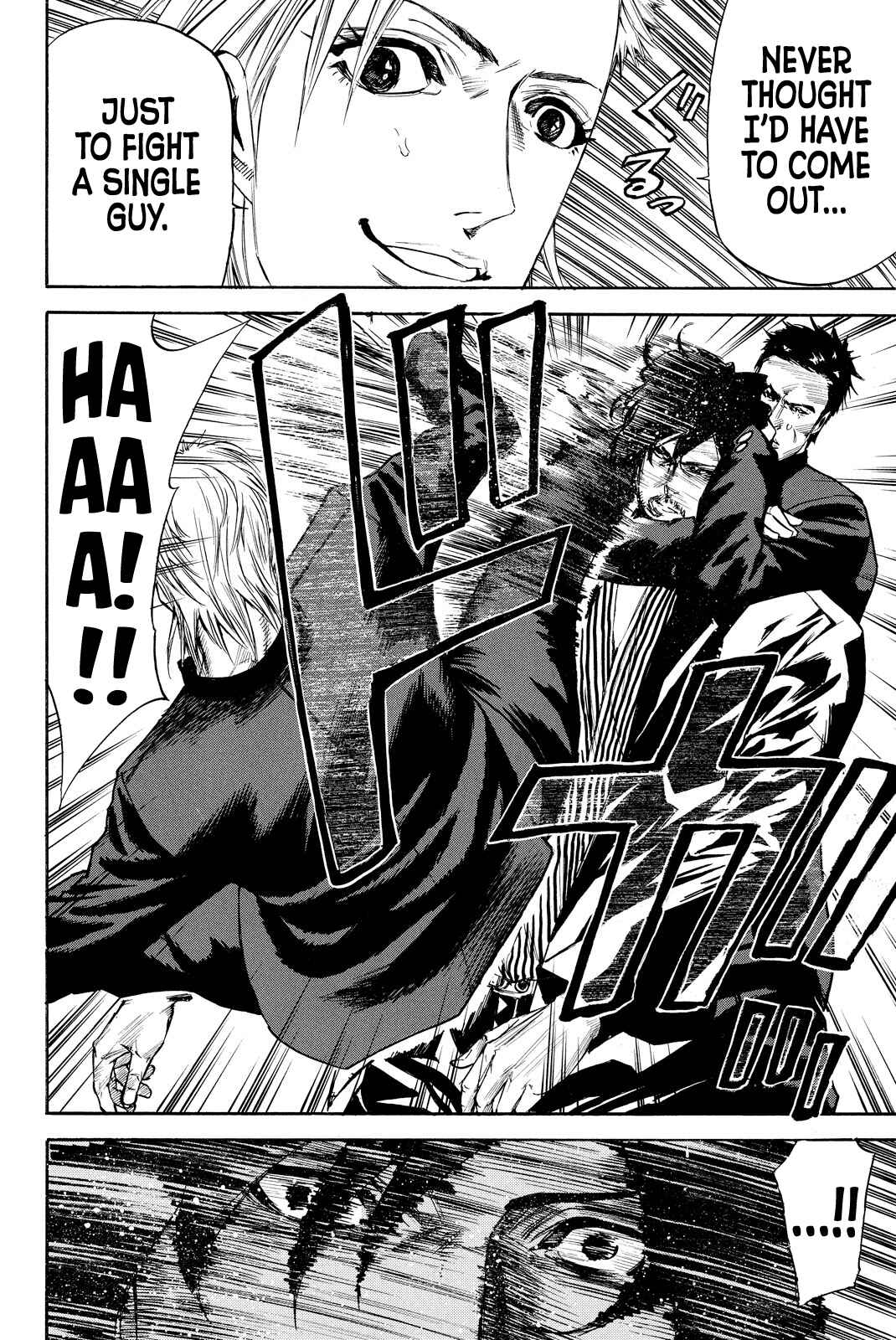 A-BOUT!! ~Asagiri Dai Active Edition~ Chapter 8 - Page 9