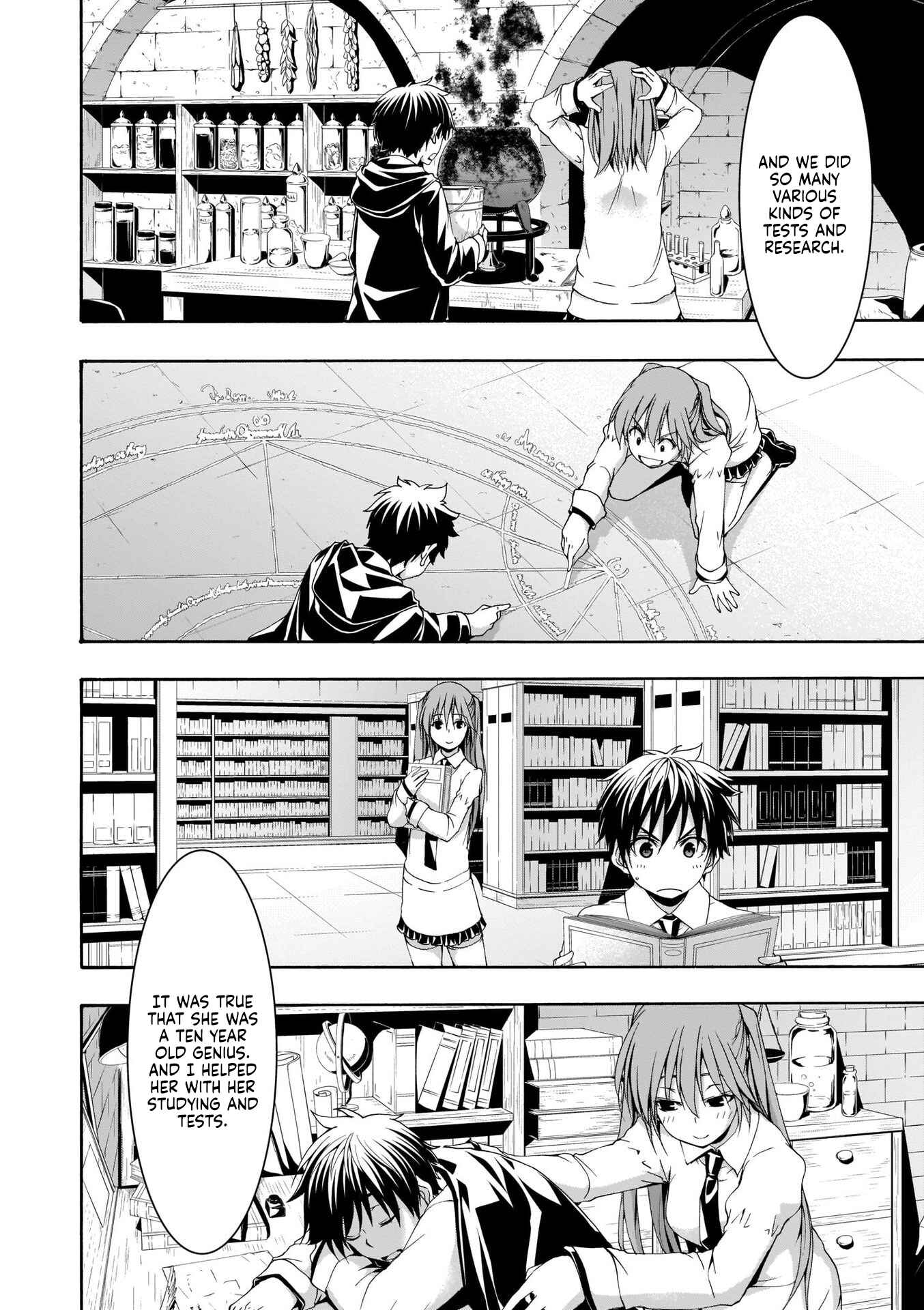 Trinity Seven - 7-Nin no Masho Tsukai Chapter 113 - Page 11