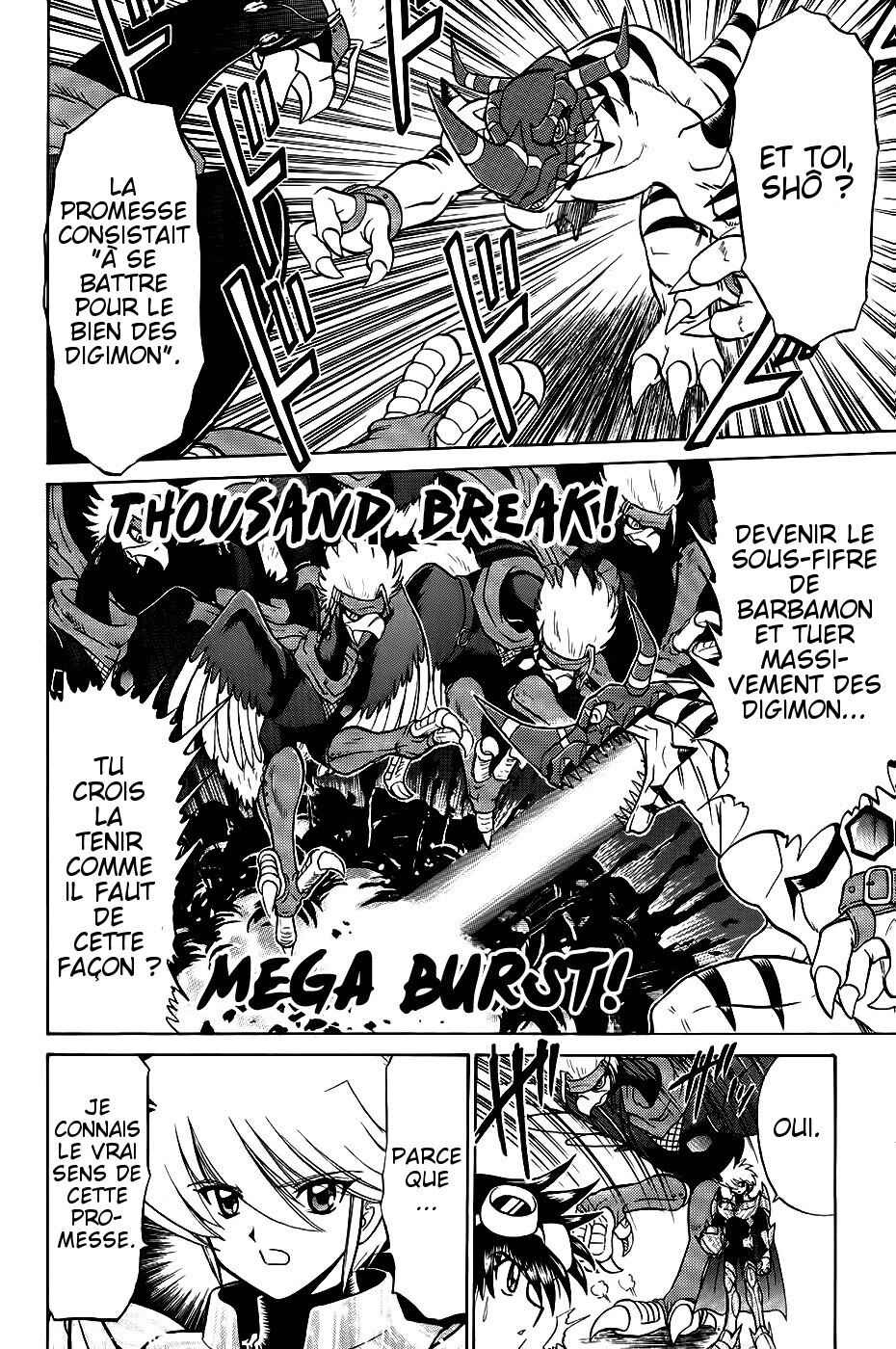 Digimon Next Chapter 15 - Page 12