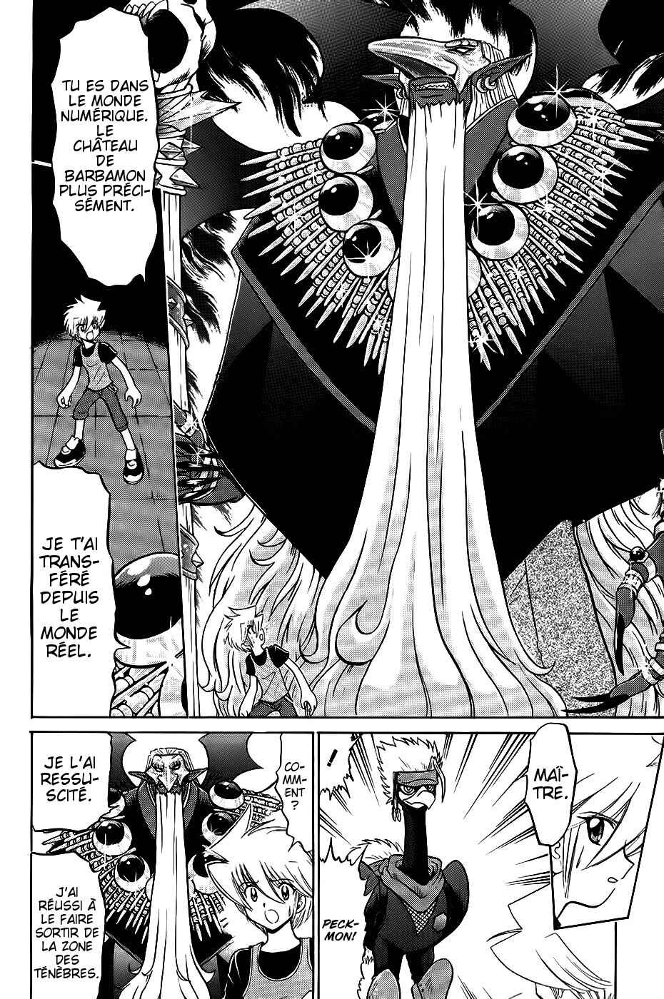 Digimon Next Chapter 15 - Page 16
