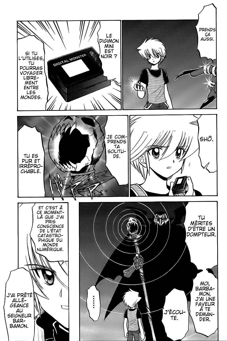 Digimon Next Chapter 15 - Page 17