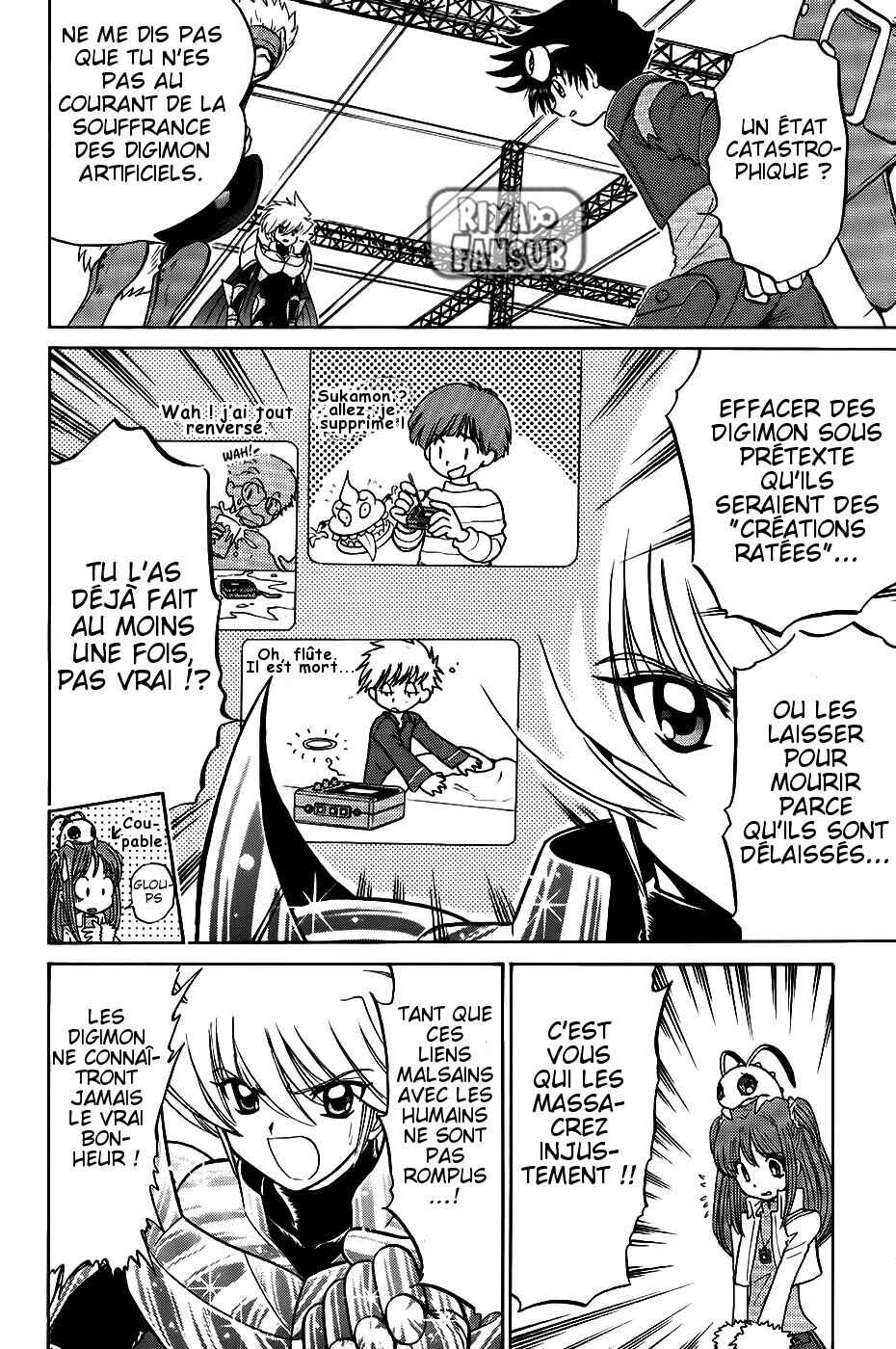 Digimon Next Chapter 15 - Page 18