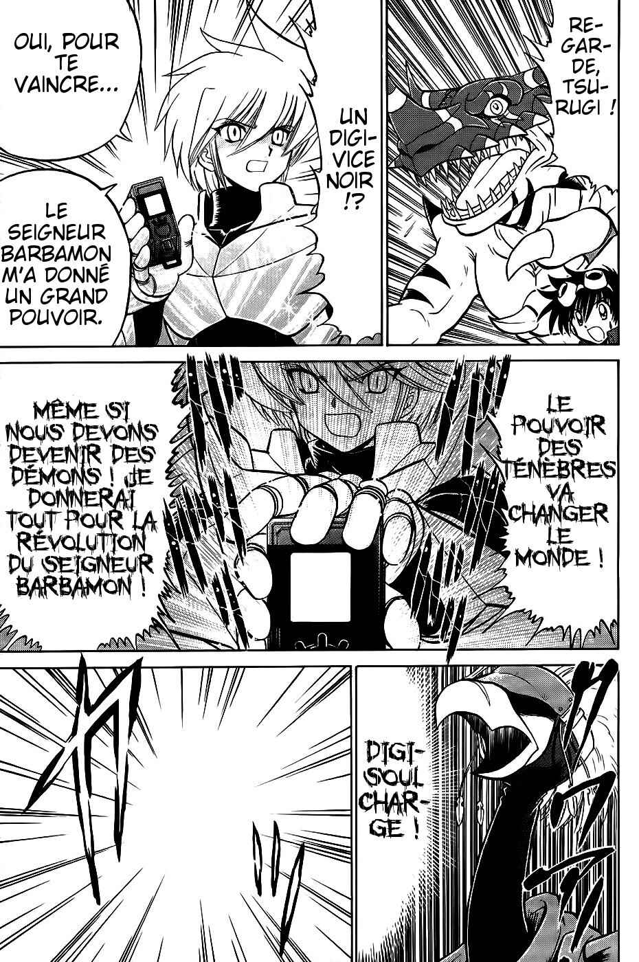 Digimon Next Chapter 15 - Page 21