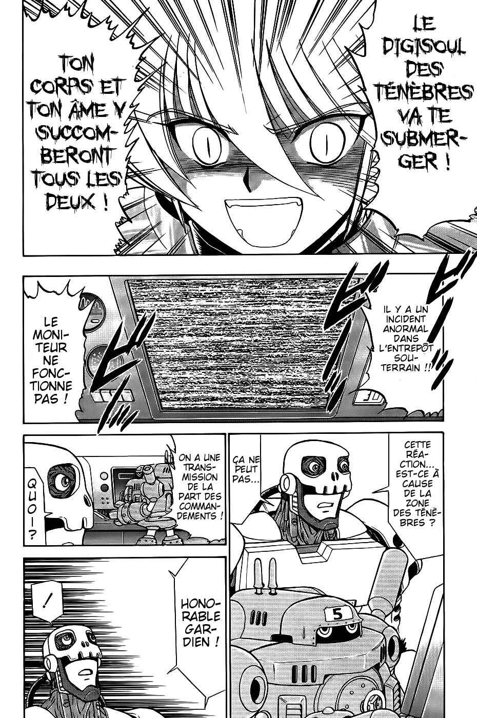 Digimon Next Chapter 15 - Page 24