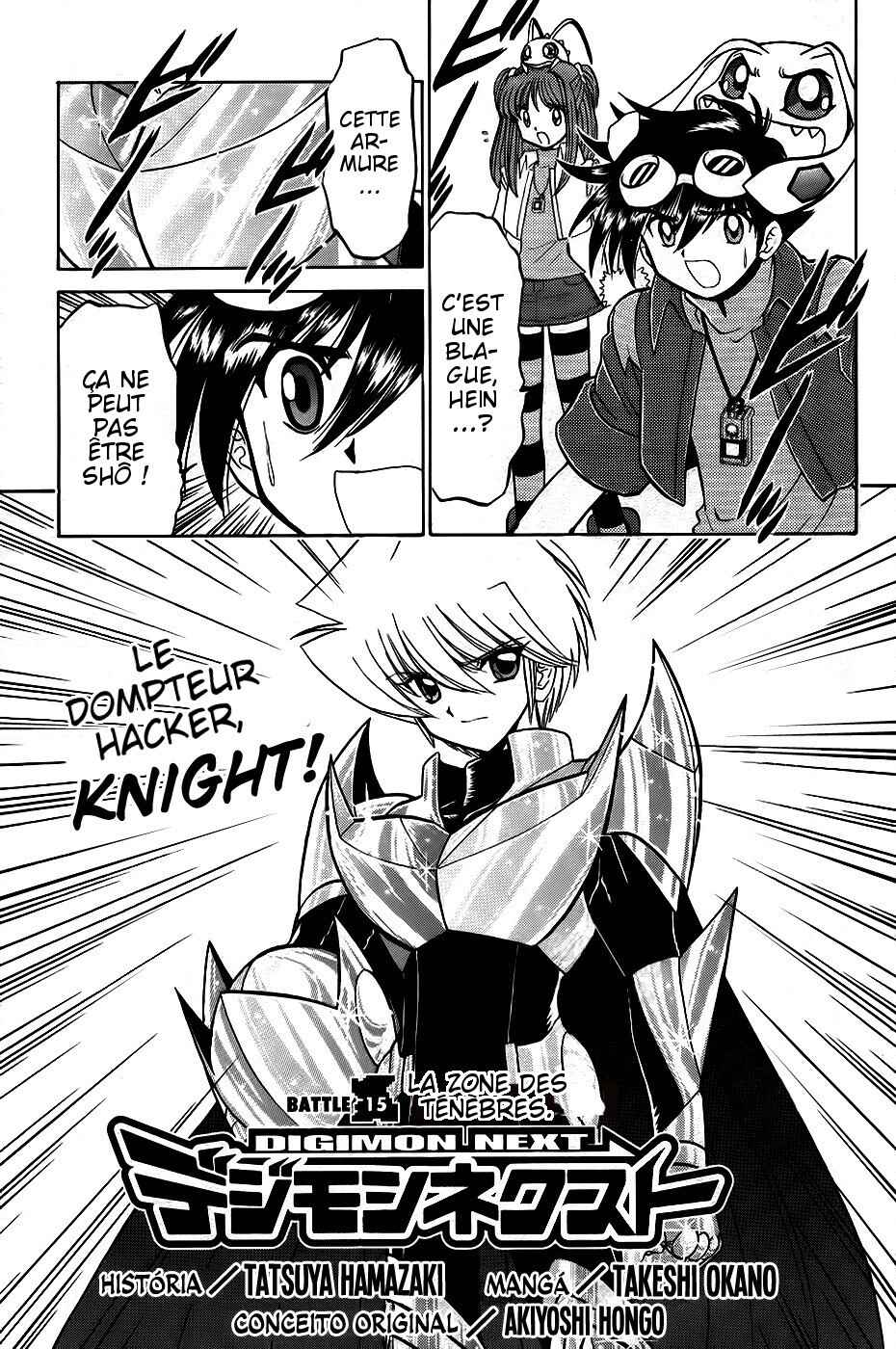 Digimon Next Chapter 15 - Page 3