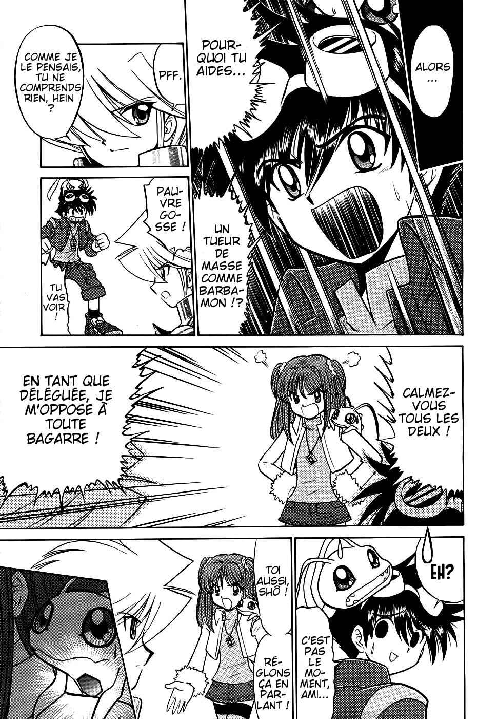 Digimon Next Chapter 15 - Page 7