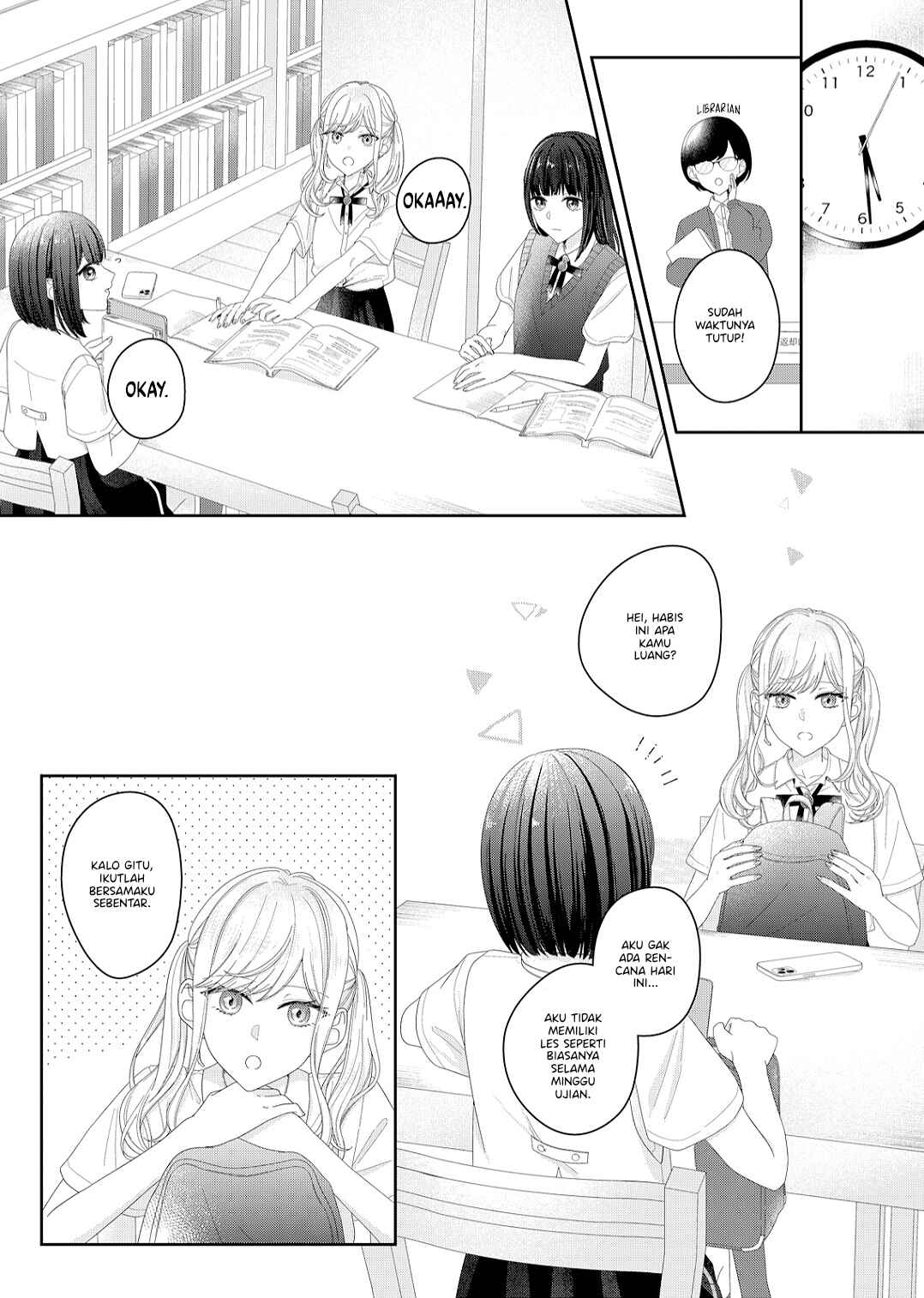 Kimi Meku Yoru ni Kogarete Chapter 17 - Page 1