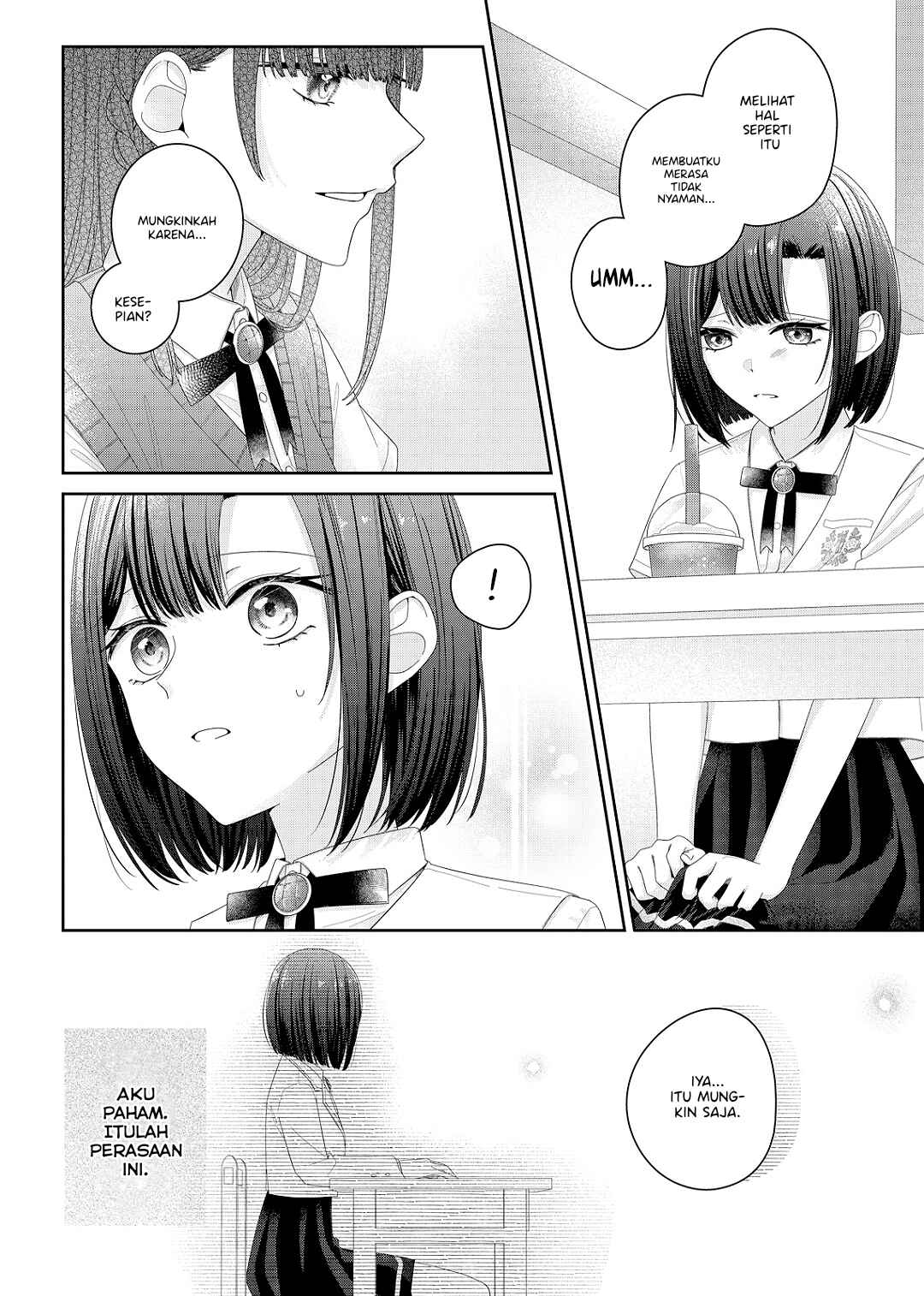 Kimi Meku Yoru ni Kogarete Chapter 17 - Page 13