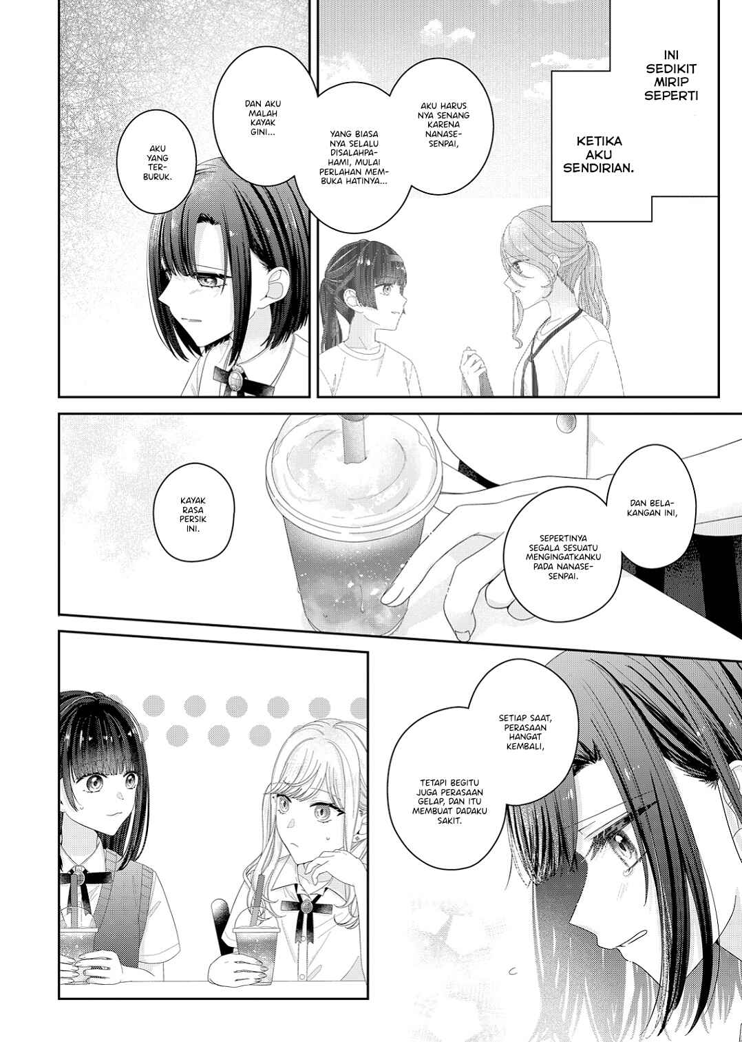 Kimi Meku Yoru ni Kogarete Chapter 17 - Page 14