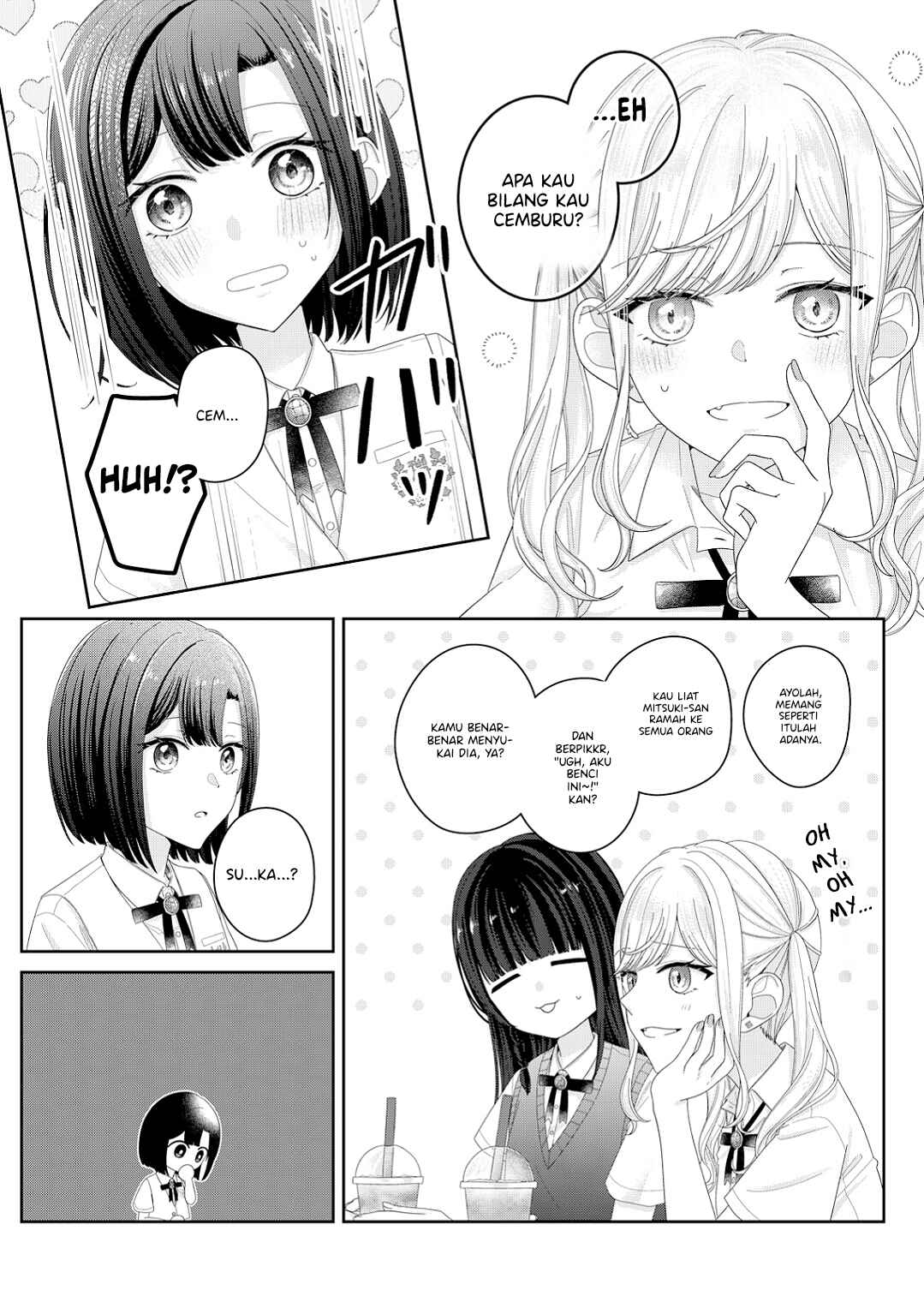 Kimi Meku Yoru ni Kogarete Chapter 17 - Page 15