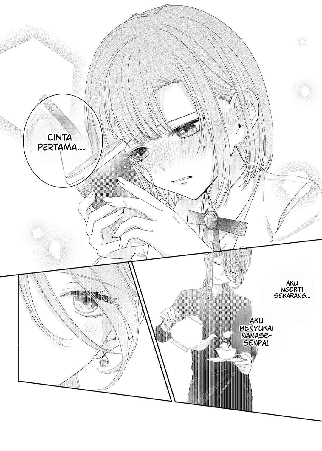 Kimi Meku Yoru ni Kogarete Chapter 17 - Page 17