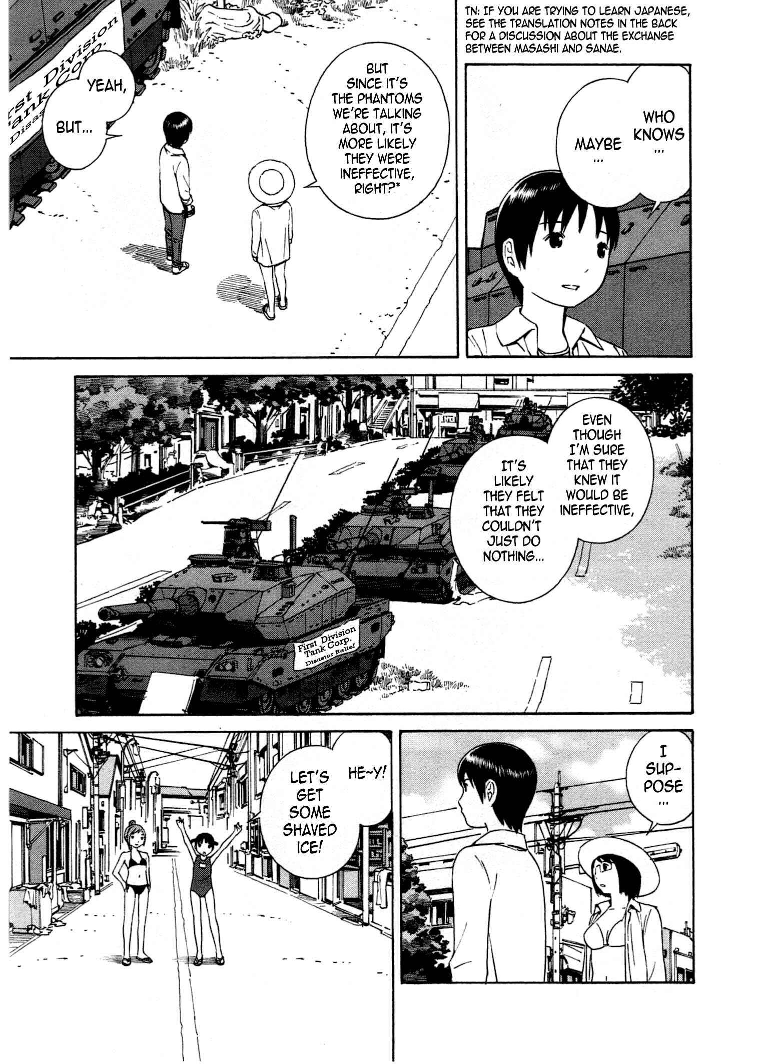 Chikyuu no Houkago Chapter 19 - Page 13
