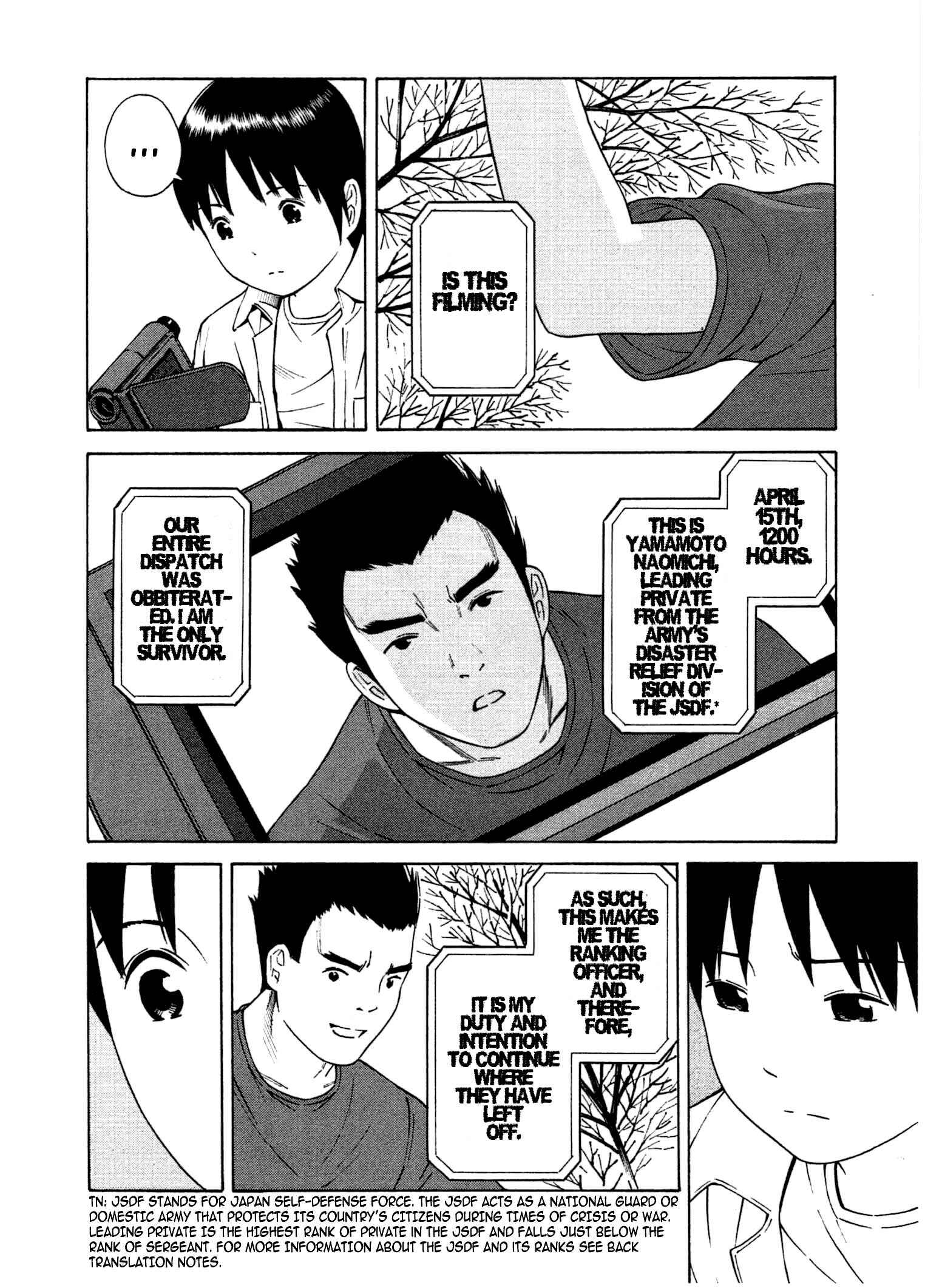 Chikyuu no Houkago Chapter 19 - Page 20