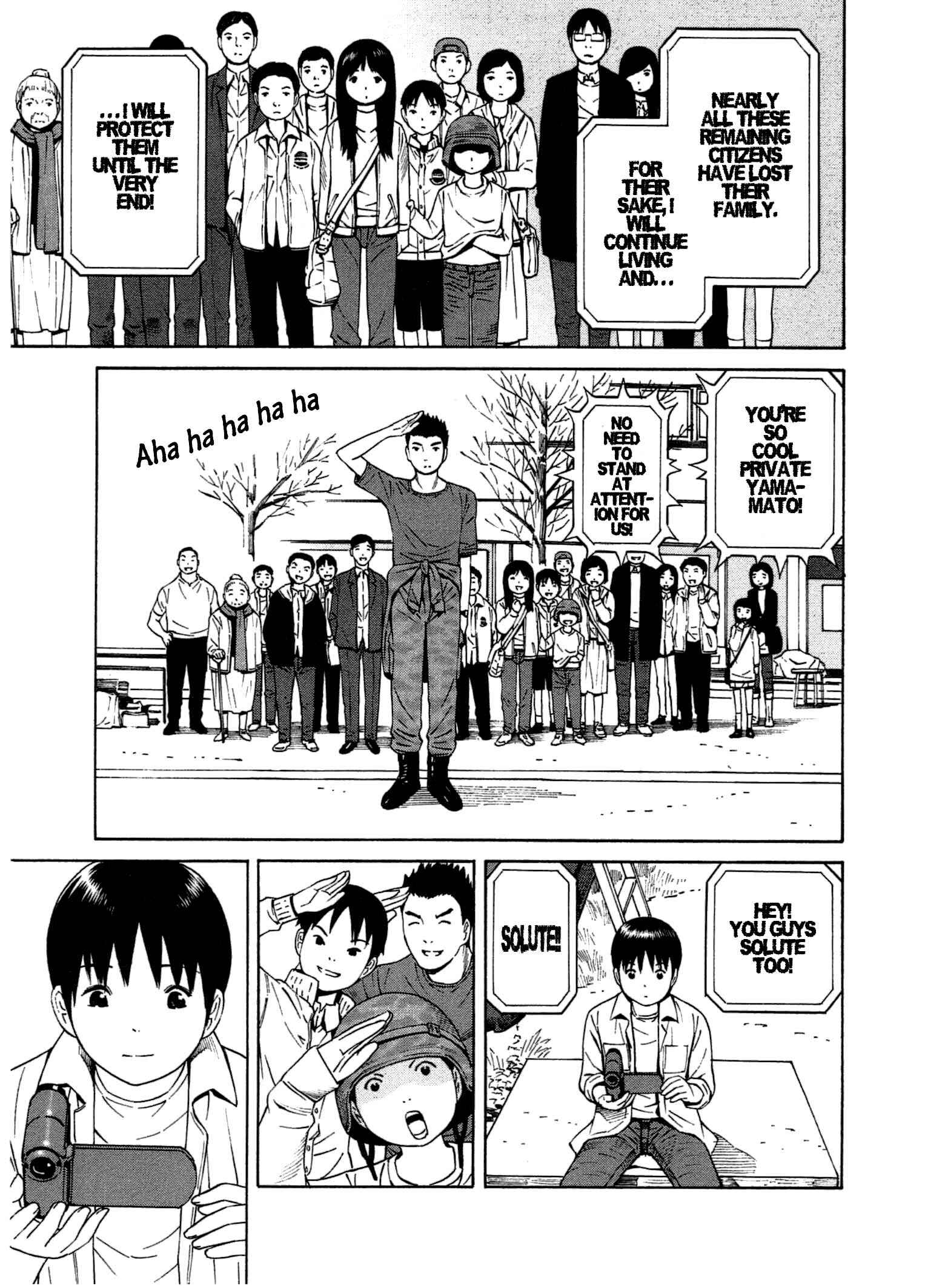 Chikyuu no Houkago Chapter 19 - Page 21
