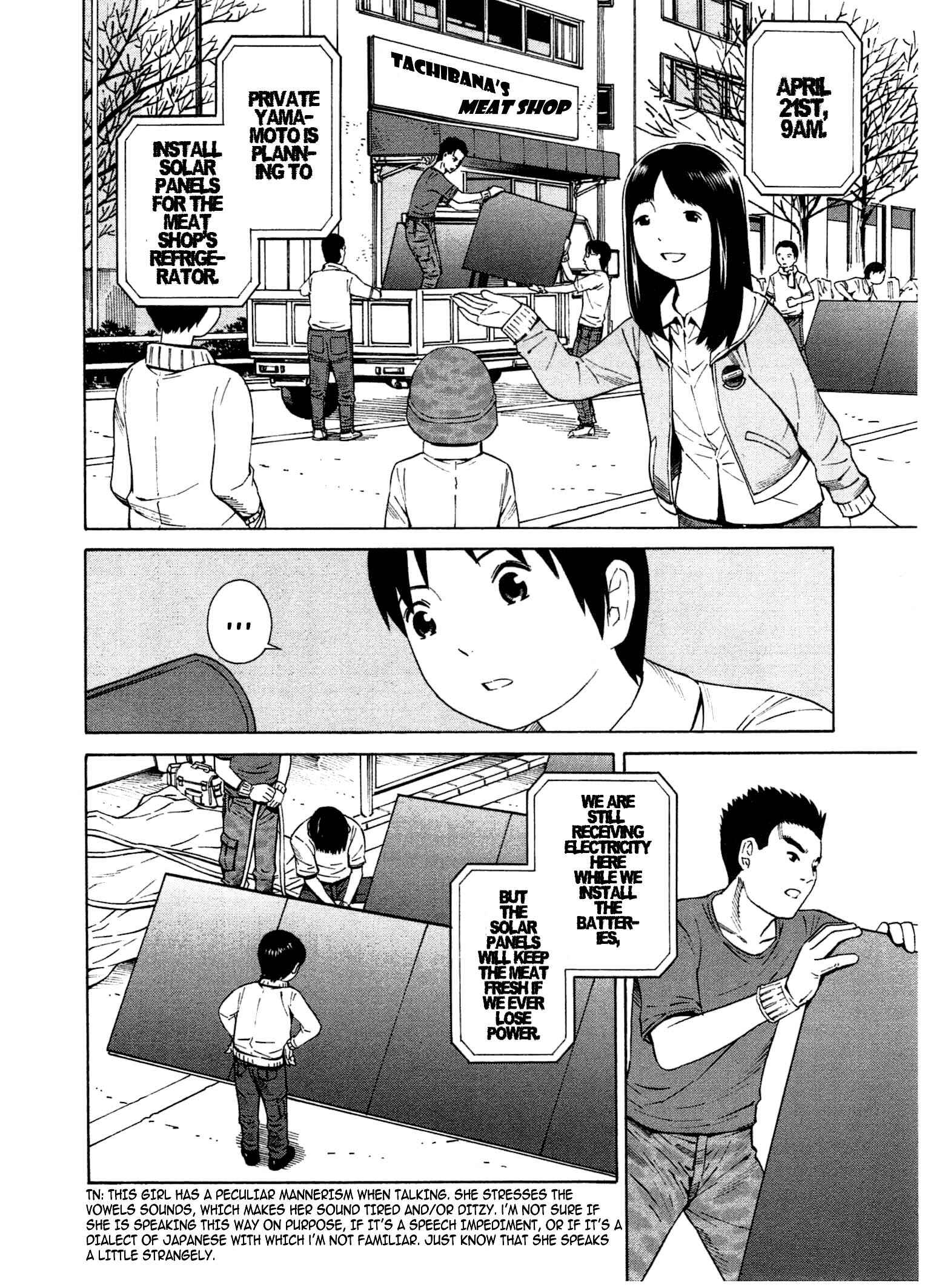 Chikyuu no Houkago Chapter 19 - Page 22