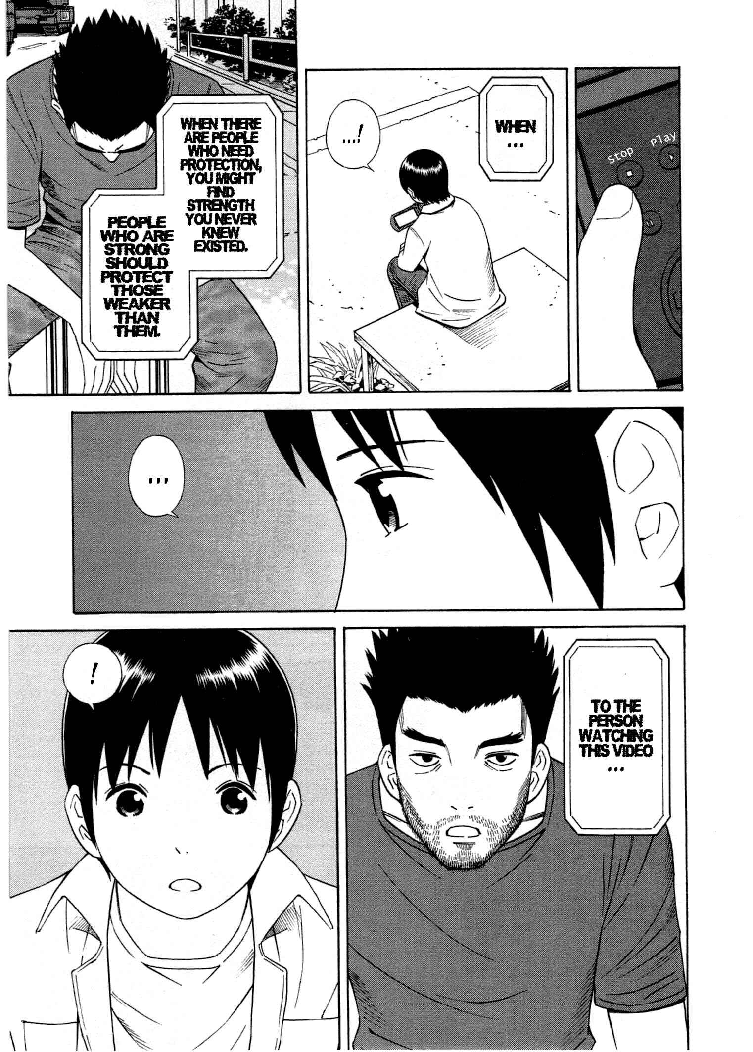 Chikyuu no Houkago Chapter 19 - Page 27