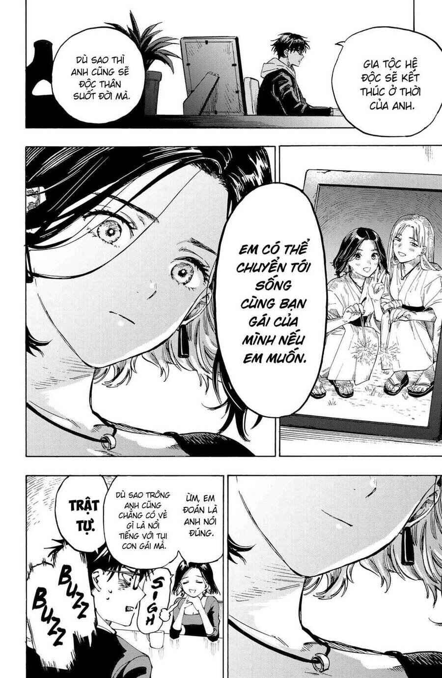 MARRIAGETOXIN Chapter 1 - Page 16