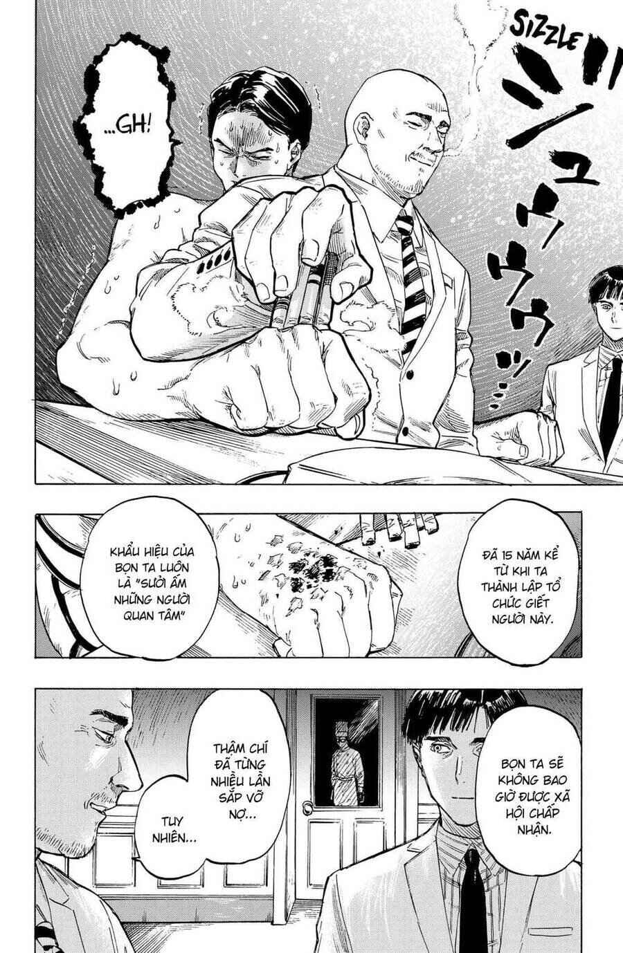 MARRIAGETOXIN Chapter 1 - Page 4