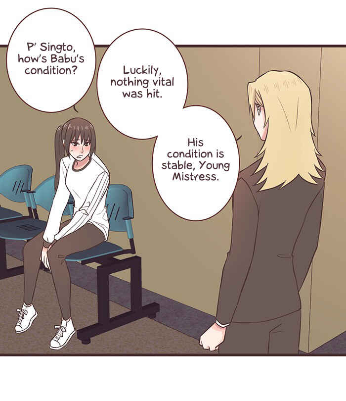 Mafia's Daughter: Operation Makeover Chapter 55 - Page 18