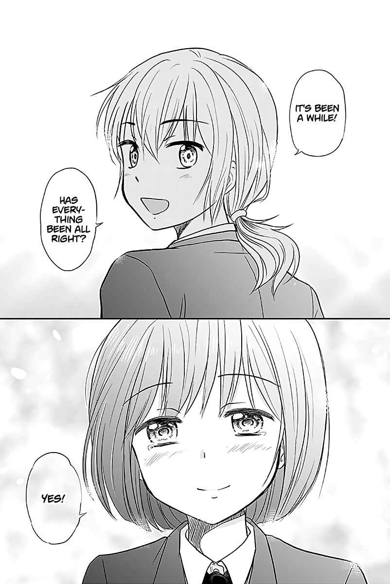 Otome Danshi ni Koisuru Otome Chapter 604 - Page 1