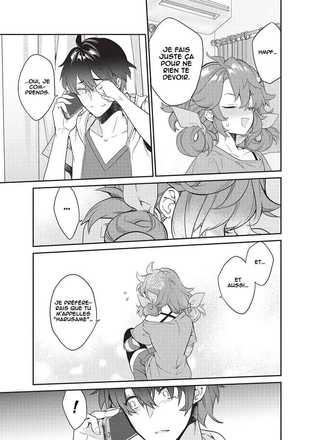 Kamiyama-san no Kamibukuro no Naka ni wa Chapter 19 - Page 16