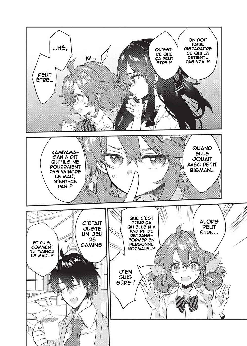 Kamiyama-san no Kamibukuro no Naka ni wa Chapter 19 - Page 19