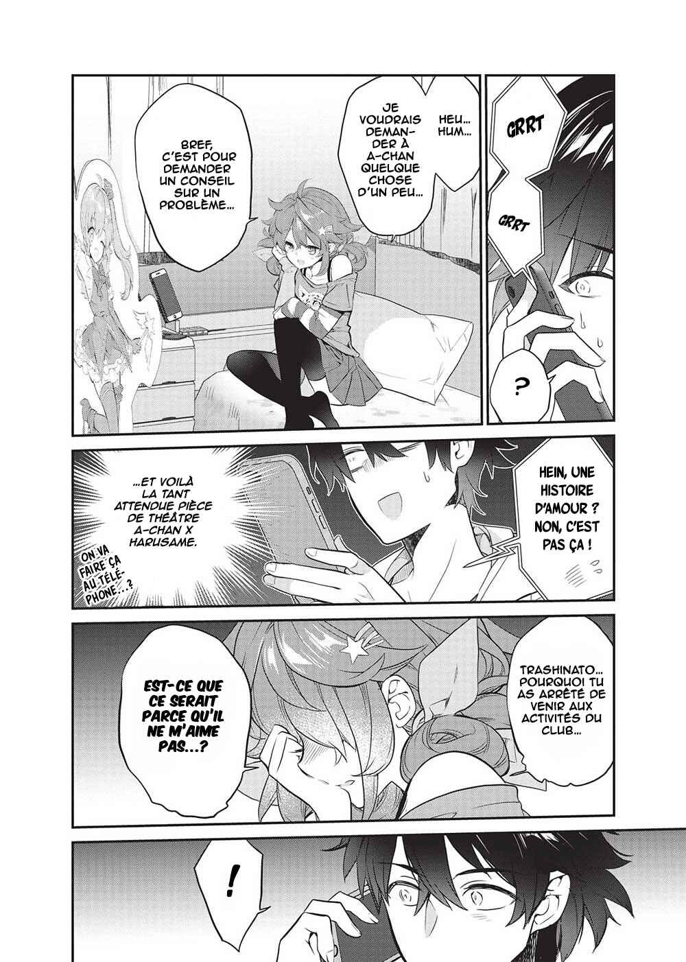 Kamiyama-san no Kamibukuro no Naka ni wa Chapter 19 - Page 7