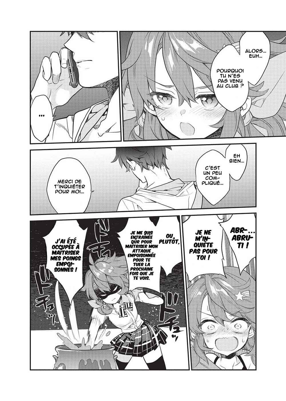 Kamiyama-san no Kamibukuro no Naka ni wa Chapter 19 - Page 9
