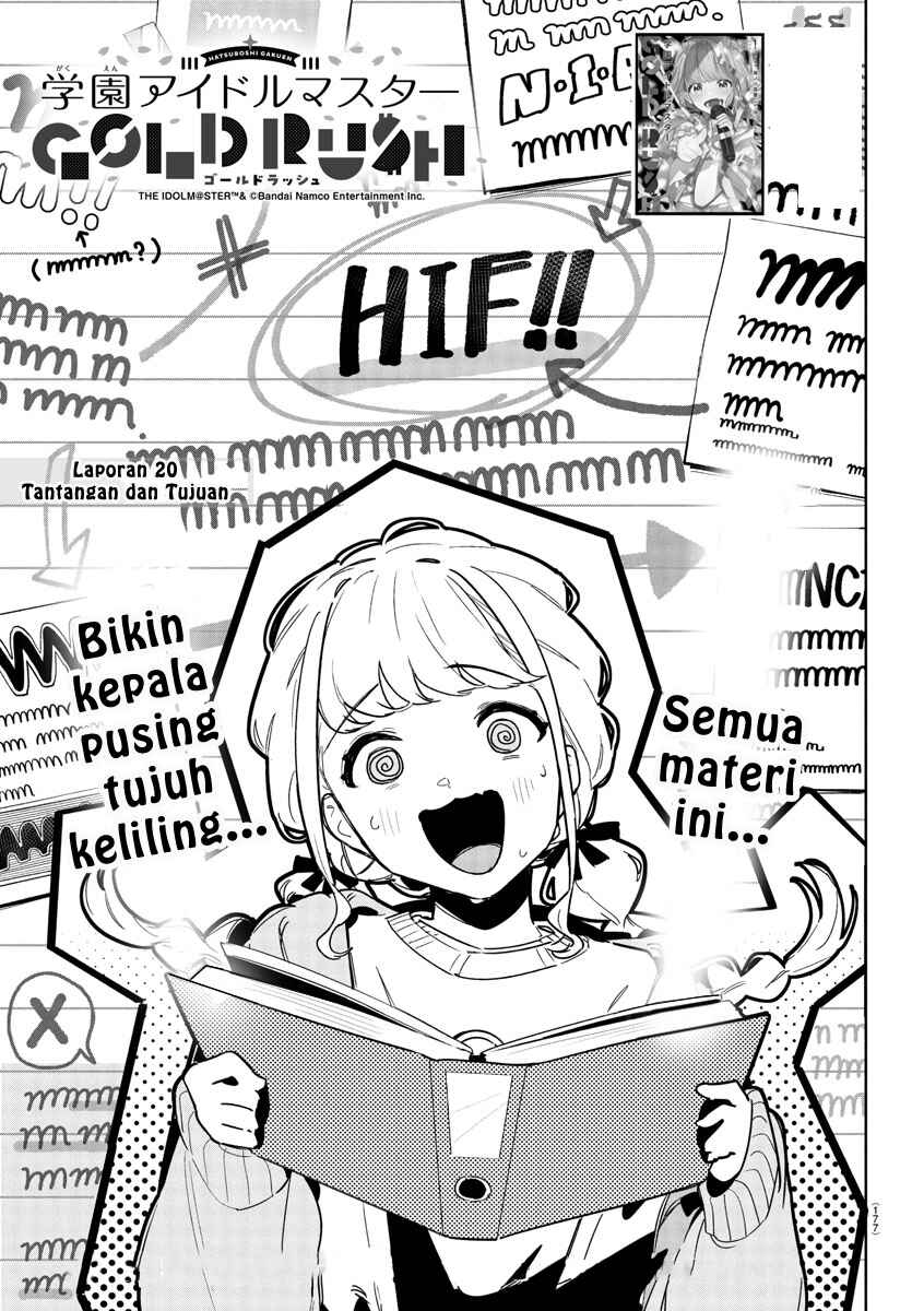 Gakuen Idolm@ster Gold Rush Chapter 20 - Page 1