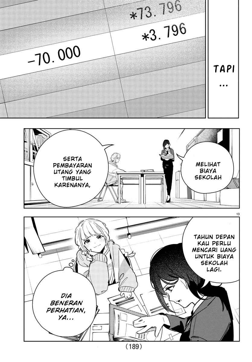 Gakuen Idolm@ster Gold Rush Chapter 20 - Page 13