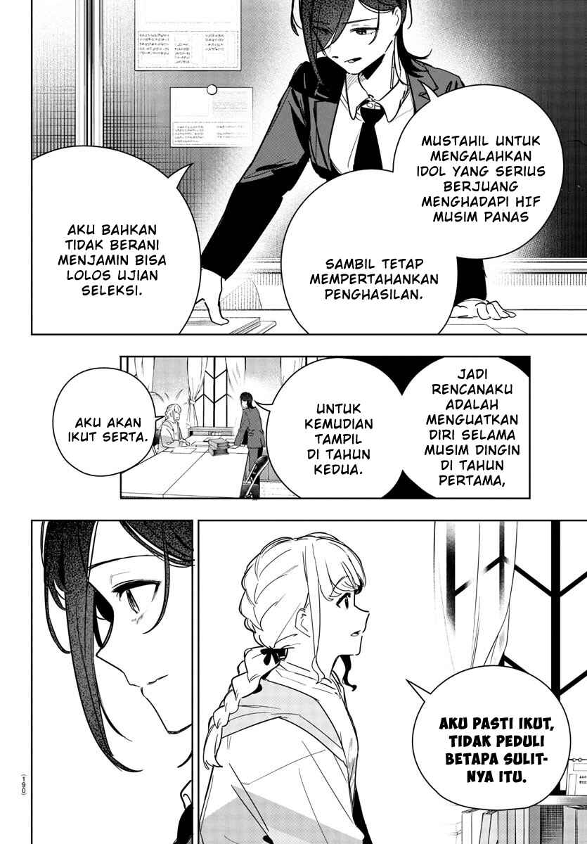 Gakuen Idolm@ster Gold Rush Chapter 20 - Page 14