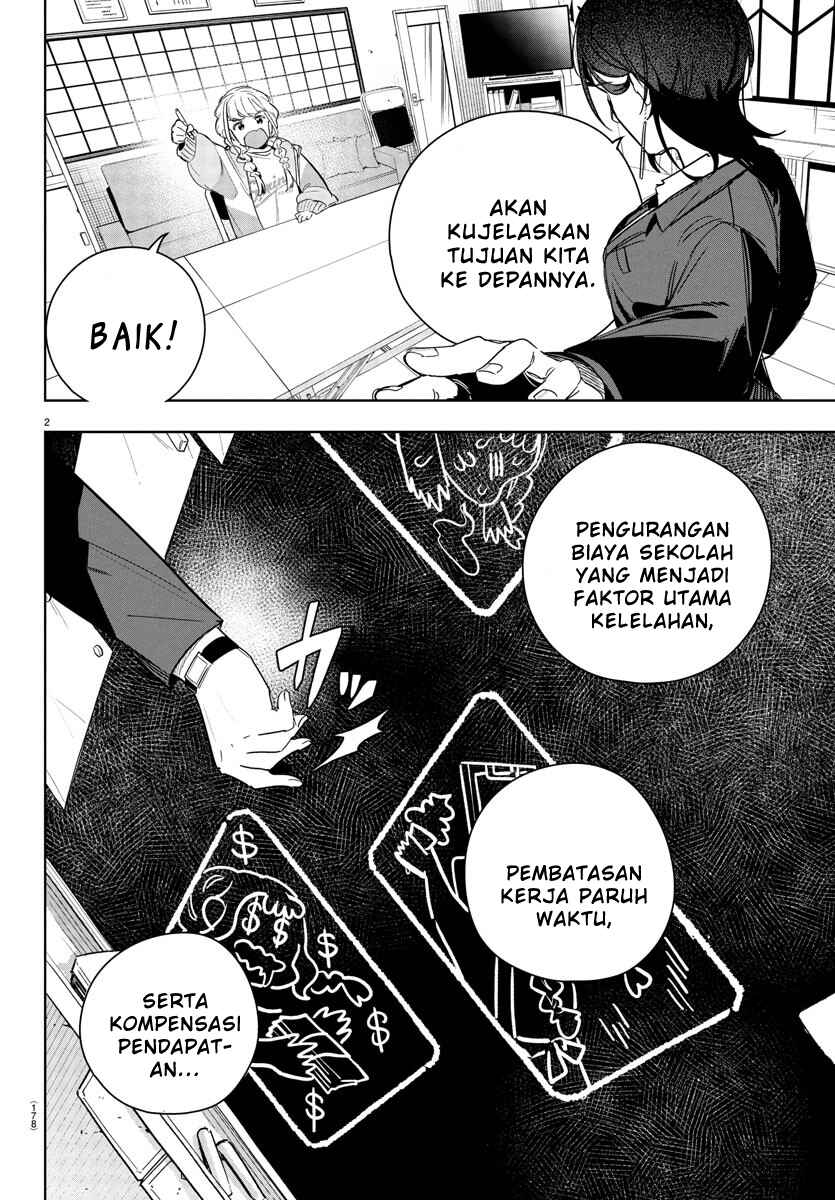 Gakuen Idolm@ster Gold Rush Chapter 20 - Page 2