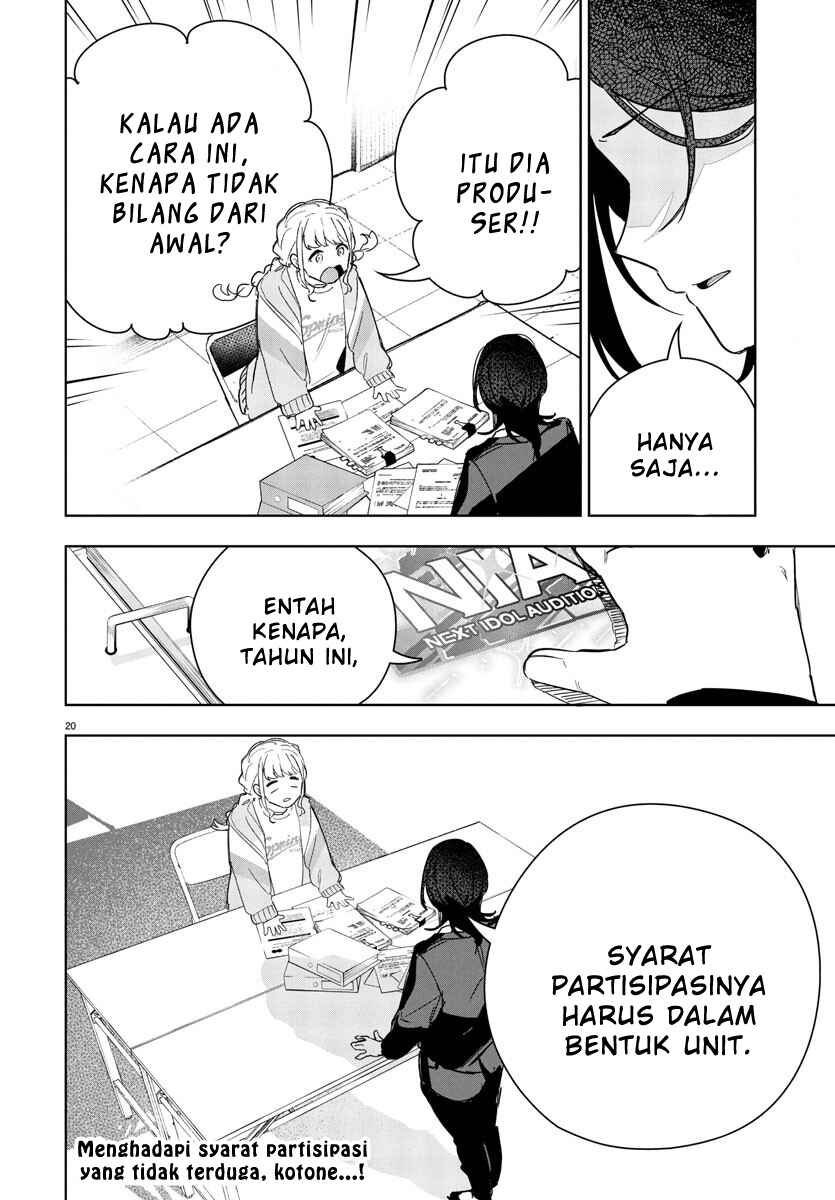 Gakuen Idolm@ster Gold Rush Chapter 20 - Page 20