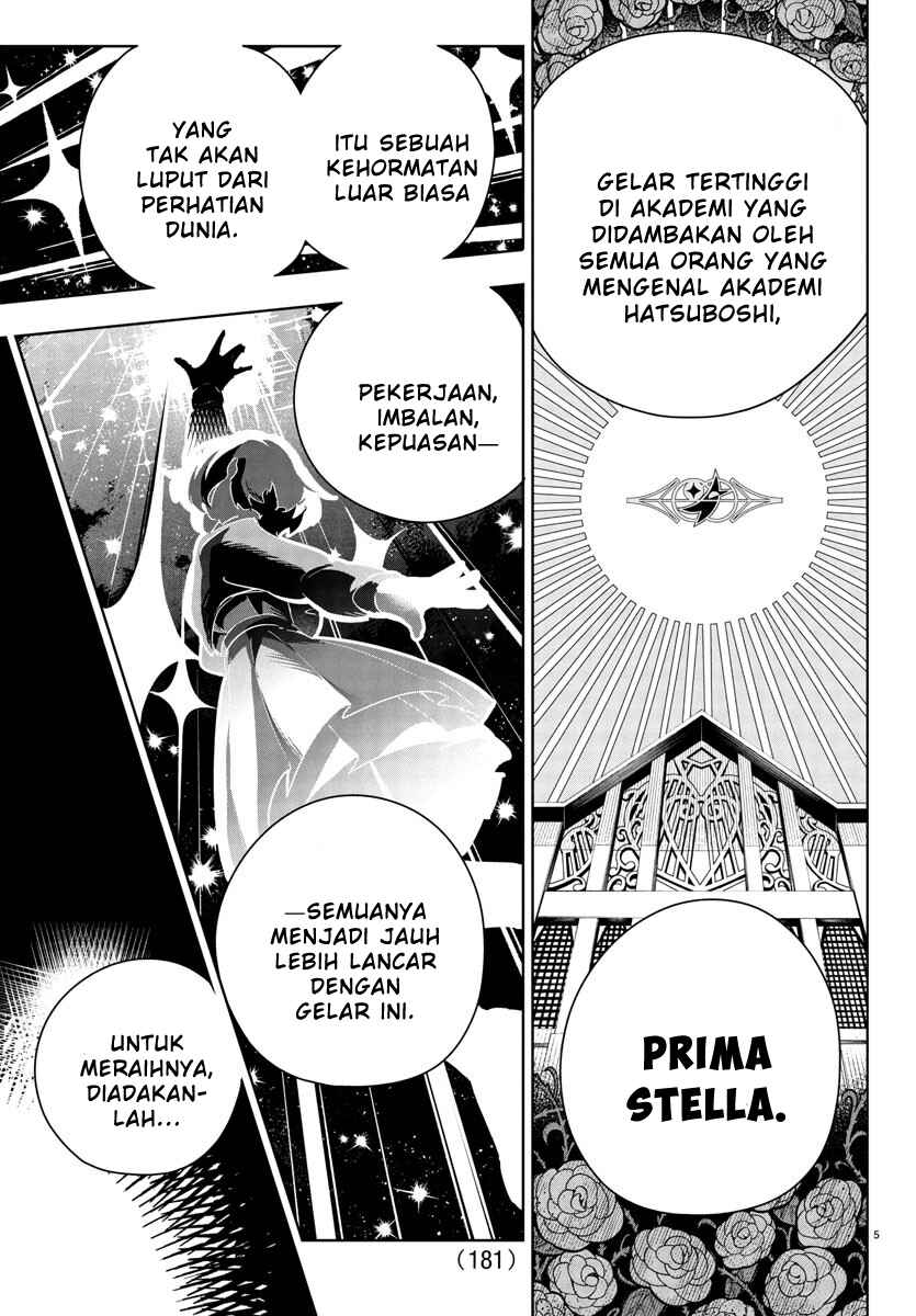 Gakuen Idolm@ster Gold Rush Chapter 20 - Page 5