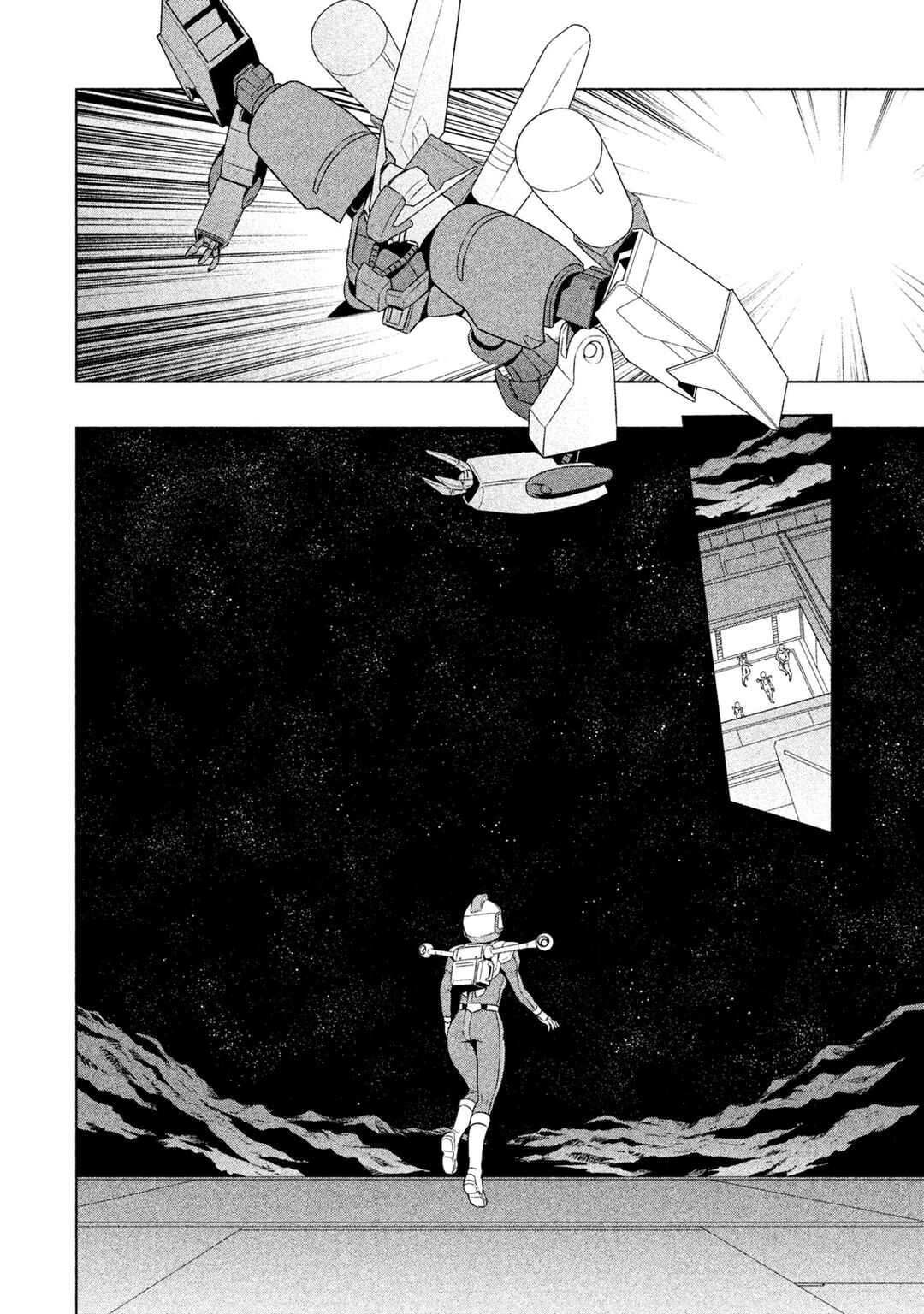 Kidou Senshi Gundam Twilight Axis Chapter 5 - Page 17