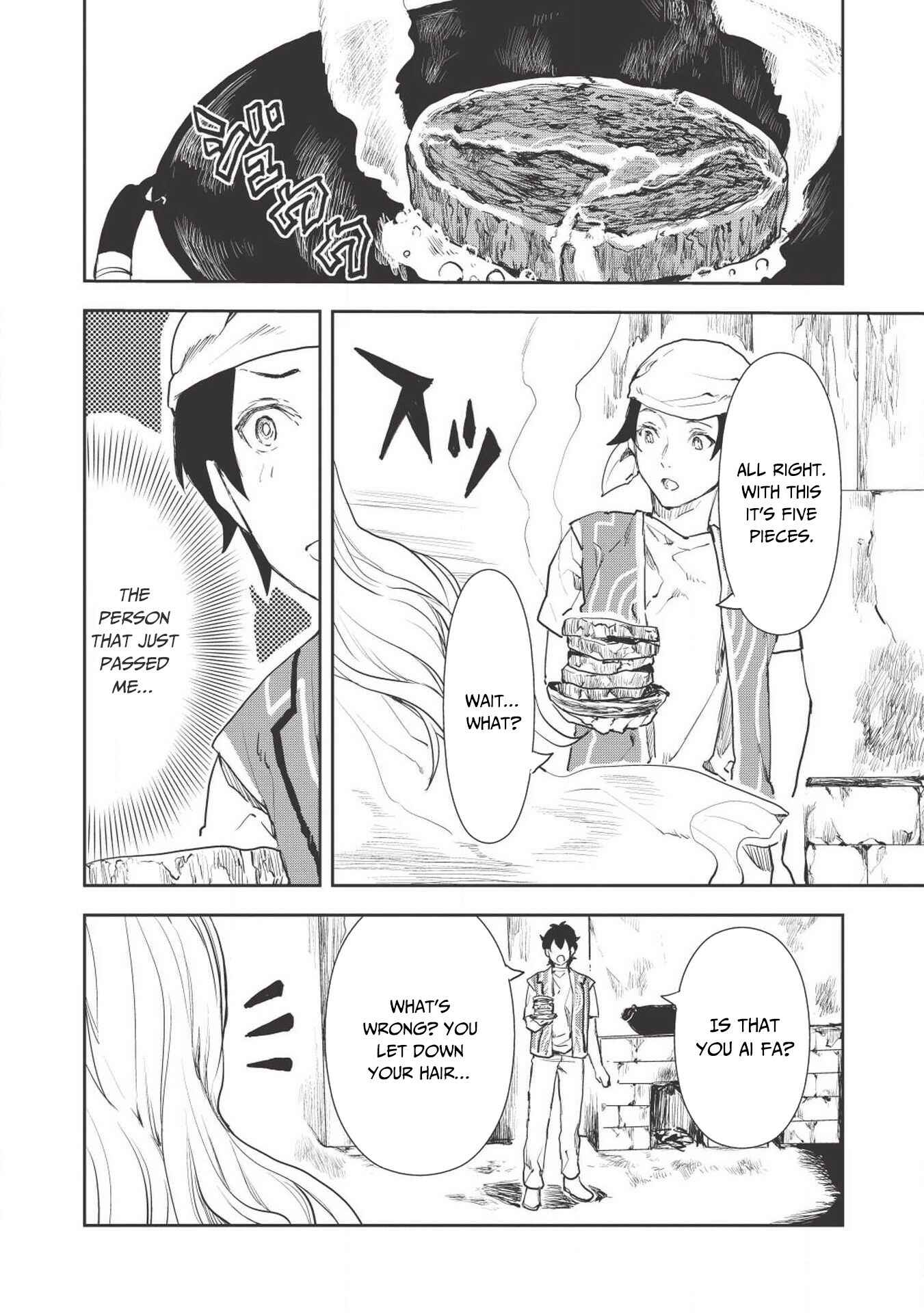 Isekai Ryouridou Chapter 15 - Page 14